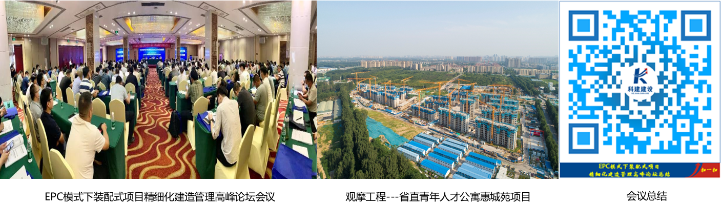 米兰网页版·官方端入口-米兰online(中国)
